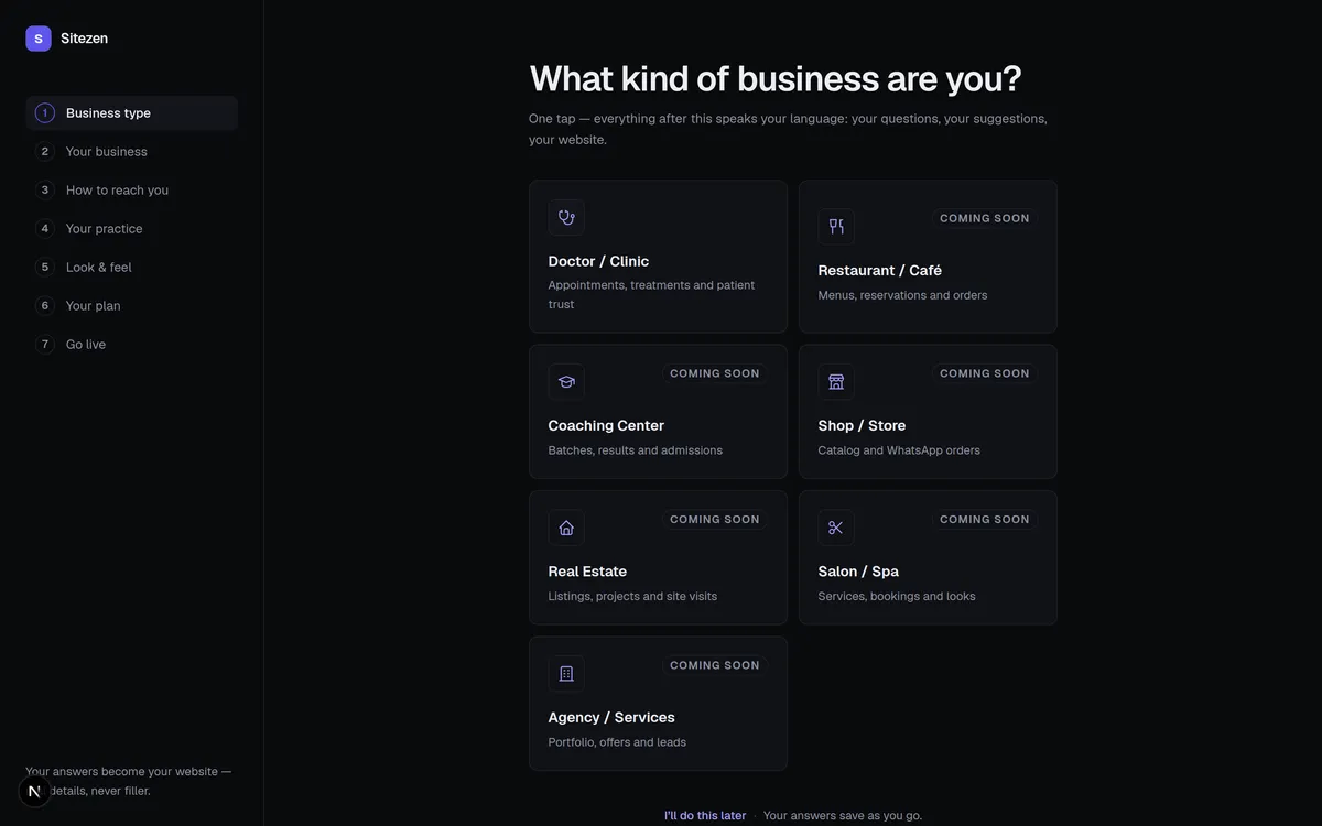 Step one — choosing the business type in the setup wizard